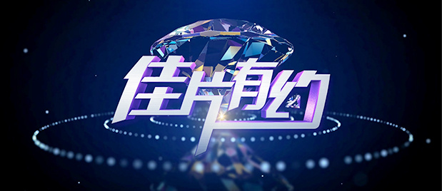 久久人91精品久久久久久不卡